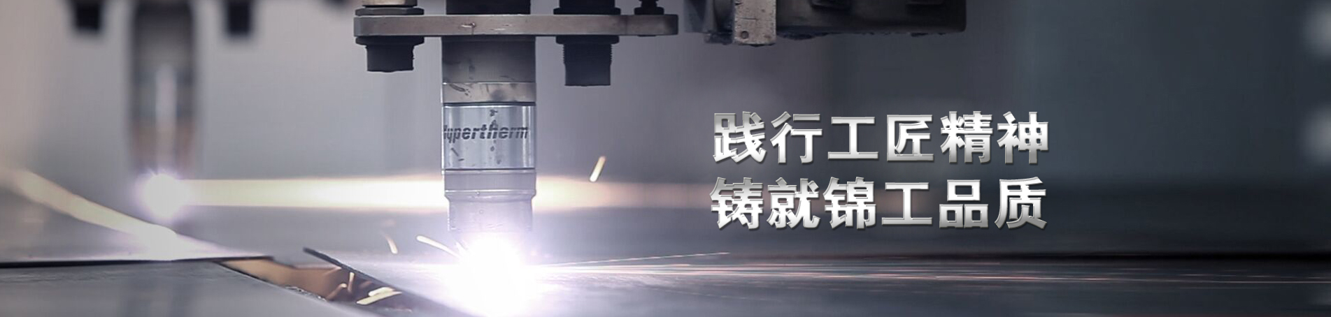 羅茨鼓風(fēng)機(jī)_踐行工匠精神，鑄就錦工品質(zhì)